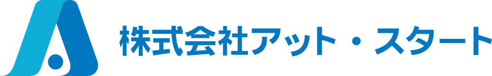 株式会社アット・スタート